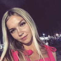 Отзыв от Дарья - Виза Destination Thailand